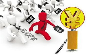 项目投资合同通用8篇