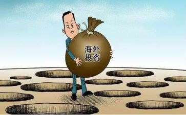 个人对个人投资合同优质5篇