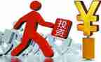 在港投资工作计划5篇