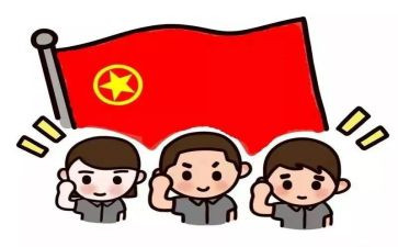 团干事迹材料优秀6篇