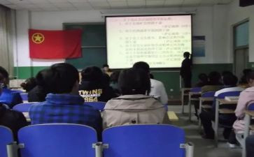 优秀团干部演讲稿6篇