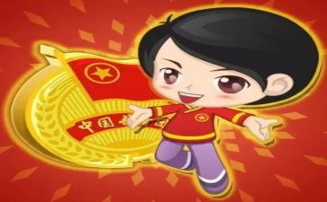 团干部2024年述职报告8篇