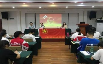 社区团干部个人工作总结推荐8篇