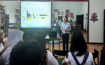 下学期社团工作计划优秀6篇