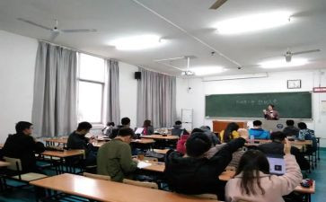 社团会申请书通用7篇