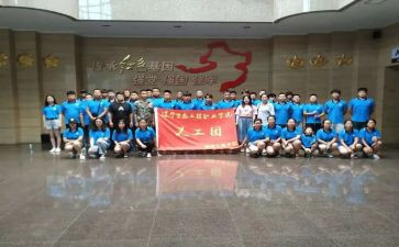 这学期社团活动总结5篇