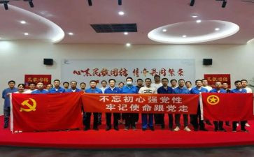 端午社团活动总结6篇