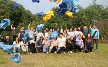 大学团建活动方案优质7篇