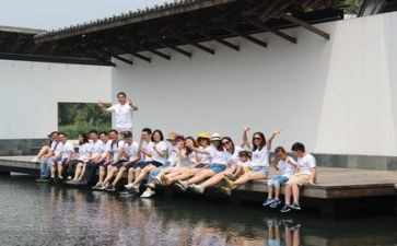 团建的活动方案推荐7篇