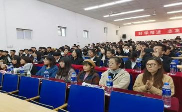入团培训心得体会6篇