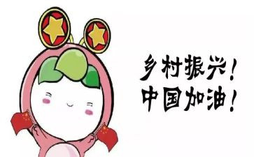 团青年工作计划5篇