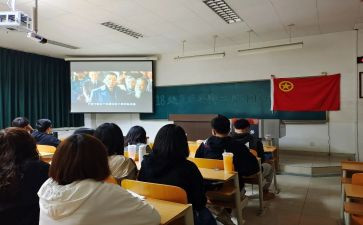 129团日活动总结优质8篇