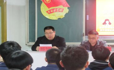 分团委个人述职报告8篇