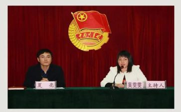 年终团委述职报告6篇