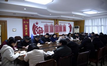 团委个工作计划参考5篇