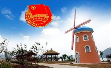 校团委工作工作计划6篇