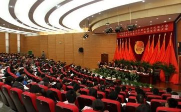 团委会工作计划参考8篇