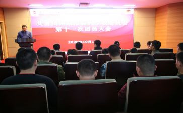 幼儿园团委会工作计划优秀7篇