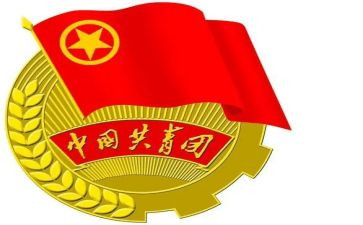 团委会工作计划通用5篇