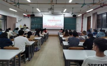 社团学期末工作总结5篇
