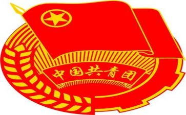社团学期末总结8篇