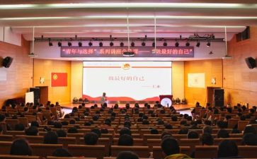 社团学期总结范文8篇