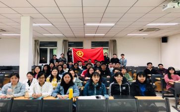 团学办工作计划5篇