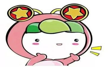 团员的心得体会300字6篇