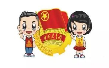 团员的心得体会800字8篇