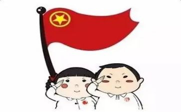 团员教育和工作总结7篇