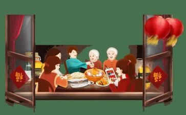 关于团圆的教案7篇