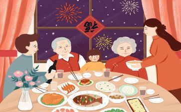 《团圆》的作文通用8篇