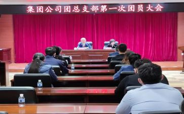 社团总结活动总结优质5篇
