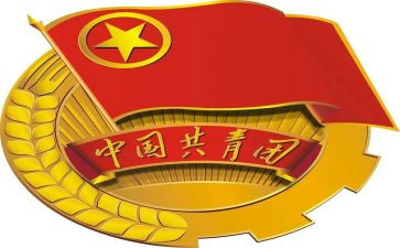 群团组织工作总结7篇
