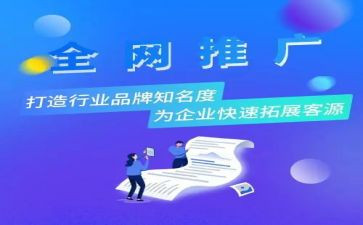 农机推广站工作总结5篇