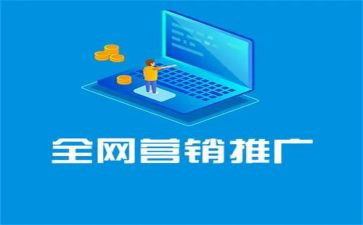 技术推广合同6篇