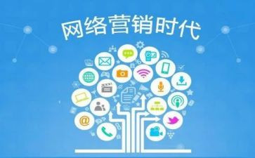 合作推广合同8篇