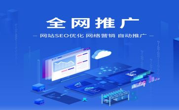 推广普通话的演讲稿推荐8篇