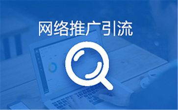 推广普通话的演讲稿精选7篇