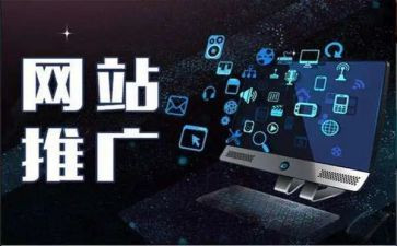 推广普通演讲稿范文6篇