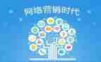 推广活动方案优秀8篇