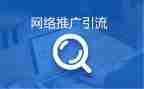 社区推广小活动总结6篇