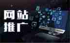 推广普通演讲稿范文6篇