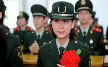 军人退伍申请书8篇