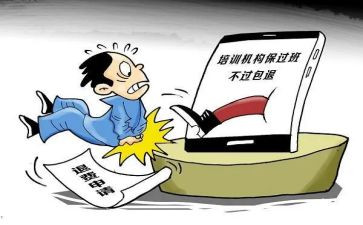 大学被退学申请书模板5篇