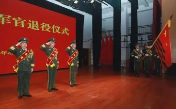 退役军人站工作总结及工作报告5篇
