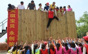 拓展训练心得600字5篇