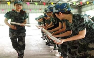 拓展总结报告7篇