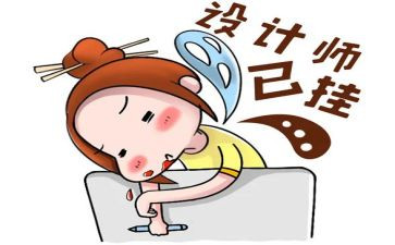 ui设计师个人工作总结6篇
