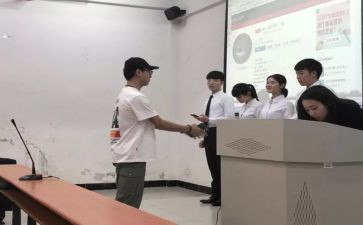 外联部部工作计划最新6篇